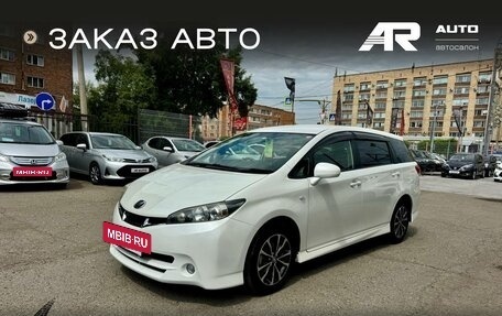 Toyota Wish II, 2010 год, 1 249 000 рублей, 4 фотография