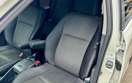 Toyota Wish II, 2010 год, 1 249 000 рублей, 19 фотография