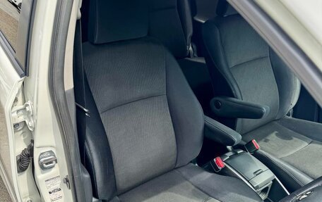 Toyota Wish II, 2010 год, 1 249 000 рублей, 18 фотография