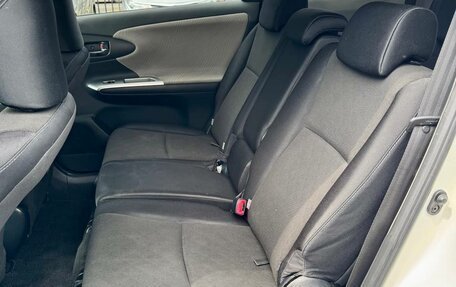 Toyota Wish II, 2010 год, 1 249 000 рублей, 21 фотография