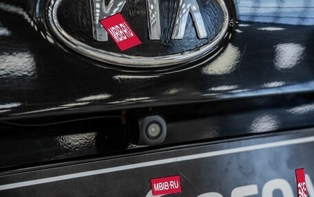KIA Rio III рестайлинг, 2014 год, 599 000 рублей, 15 фотография