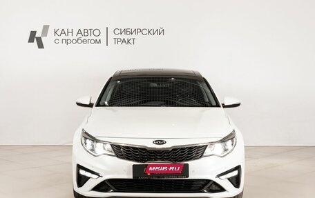 KIA Optima IV, 2019 год, 1 578 000 рублей, 2 фотография