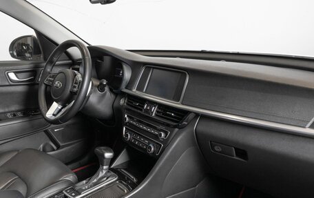 KIA Optima IV, 2019 год, 1 578 000 рублей, 7 фотография