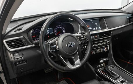 KIA Optima IV, 2019 год, 1 578 000 рублей, 5 фотография