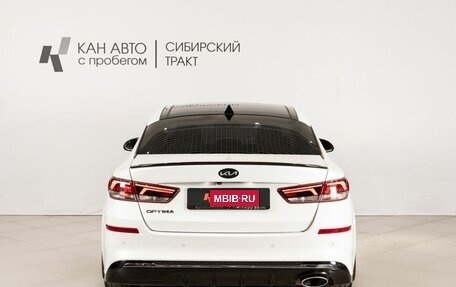 KIA Optima IV, 2019 год, 1 578 000 рублей, 4 фотография