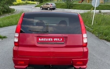 Honda HR-V I, 2001 год, 329 999 рублей, 6 фотография