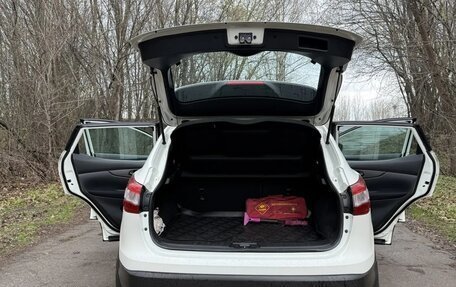 Nissan Qashqai, 2014 год, 1 450 000 рублей, 3 фотография