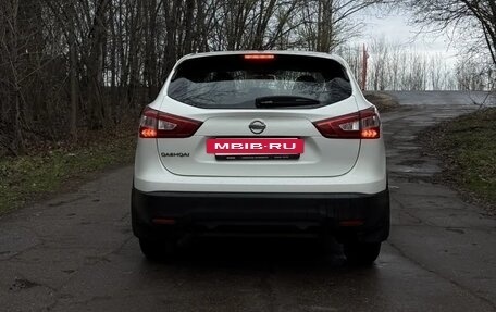 Nissan Qashqai, 2014 год, 1 450 000 рублей, 4 фотография