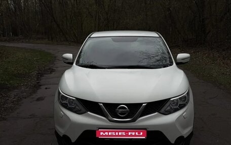 Nissan Qashqai, 2014 год, 1 450 000 рублей, 5 фотография