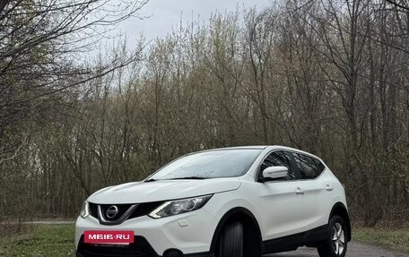 Nissan Qashqai, 2014 год, 1 450 000 рублей, 6 фотография
