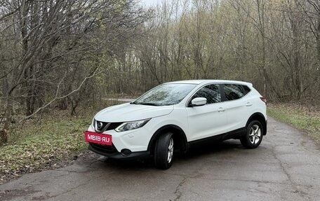 Nissan Qashqai, 2014 год, 1 450 000 рублей, 7 фотография