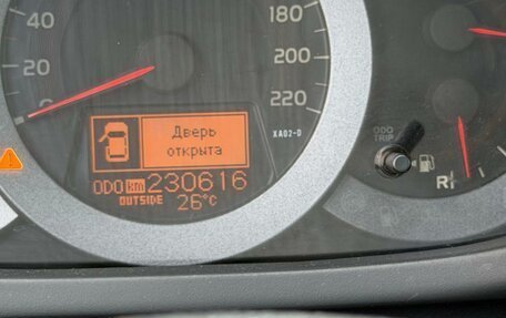 Toyota RAV4, 2011 год, 1 550 000 рублей, 9 фотография