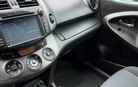 Toyota RAV4, 2011 год, 1 550 000 рублей, 8 фотография