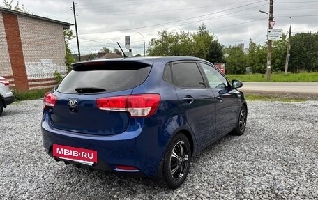 KIA Rio III рестайлинг, 2015 год, 1 250 000 рублей, 5 фотография