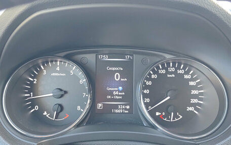 Nissan X-Trail, 2019 год, 2 420 000 рублей, 16 фотография
