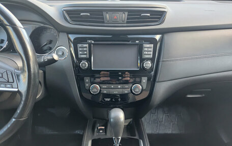 Nissan X-Trail, 2019 год, 2 420 000 рублей, 18 фотография