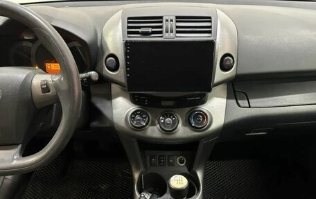 Toyota RAV4, 2012 год, 1 099 000 рублей, 9 фотография