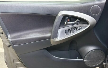 Toyota RAV4, 2012 год, 1 099 000 рублей, 11 фотография
