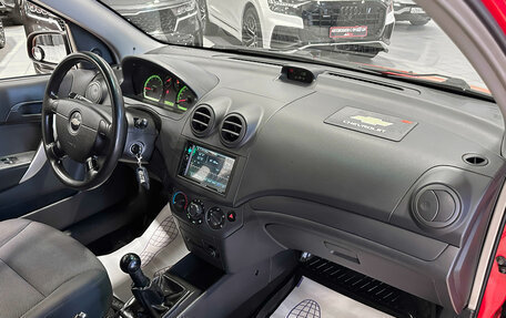 Chevrolet Aveo III, 2010 год, 410 000 рублей, 15 фотография
