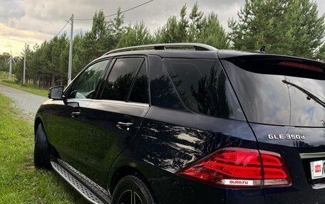 Mercedes-Benz GLE, 2018 год, 3 200 000 рублей, 2 фотография