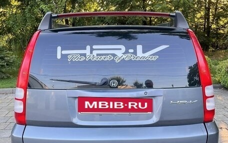 Honda HR-V I, 2004 год, 575 000 рублей, 8 фотография