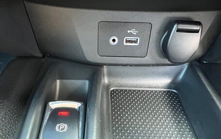 Nissan X-Trail, 2021 год, 2 460 000 рублей, 20 фотография