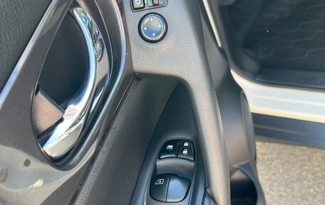 Nissan X-Trail, 2021 год, 2 460 000 рублей, 23 фотография