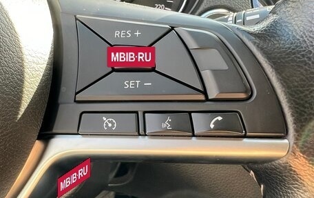 Nissan X-Trail, 2021 год, 2 460 000 рублей, 17 фотография