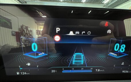 Hyundai Staria, 2024 год, 7 500 000 рублей, 4 фотография