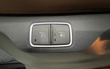 Hyundai Staria, 2024 год, 7 500 000 рублей, 18 фотография