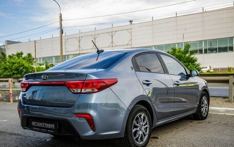 KIA Rio IV, 2020 год, 1 610 000 рублей, 6 фотография