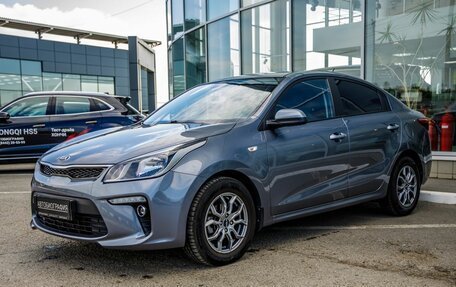 KIA Rio IV, 2020 год, 1 610 000 рублей, 8 фотография