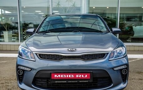 KIA Rio IV, 2020 год, 1 610 000 рублей, 2 фотография