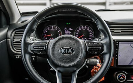 KIA Rio IV, 2020 год, 1 610 000 рублей, 16 фотография
