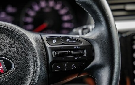 KIA Rio IV, 2020 год, 1 610 000 рублей, 18 фотография