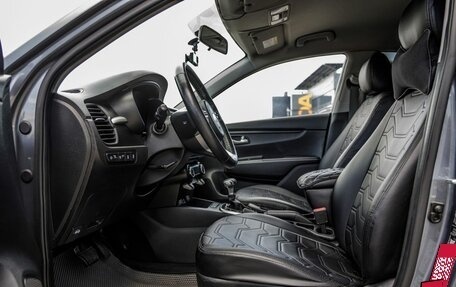 KIA Rio IV, 2020 год, 1 610 000 рублей, 27 фотография