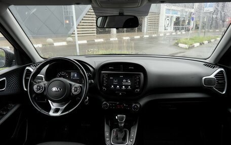 KIA Soul III, 2020 год, 2 150 000 рублей, 7 фотография
