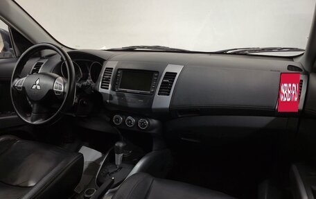 Mitsubishi Outlander III рестайлинг 3, 2017 год, 1 925 000 рублей, 15 фотография