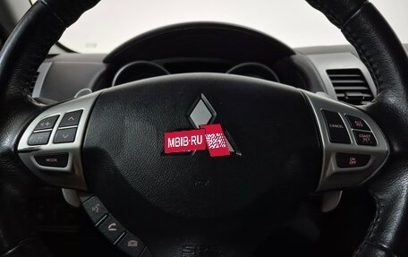 Mitsubishi Outlander III рестайлинг 3, 2017 год, 1 925 000 рублей, 25 фотография