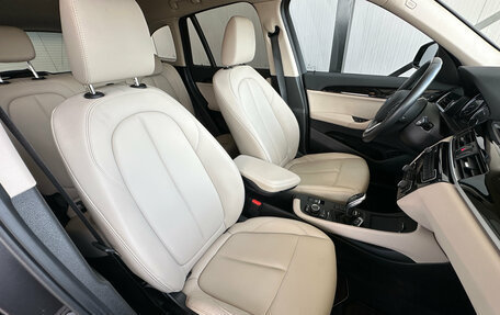 BMW X1, 2021 год, 3 190 000 рублей, 12 фотография
