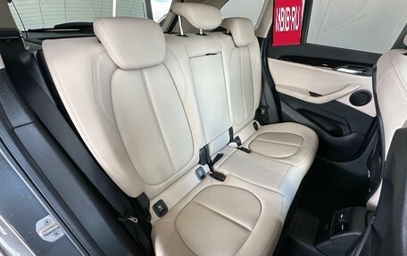 BMW X1, 2021 год, 3 190 000 рублей, 13 фотография