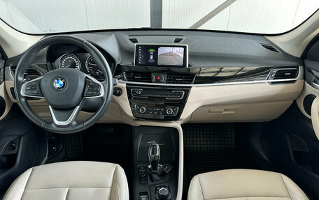 BMW X1, 2021 год, 3 190 000 рублей, 14 фотография