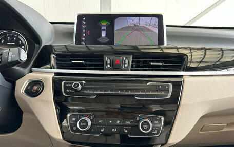 BMW X1, 2021 год, 3 190 000 рублей, 15 фотография