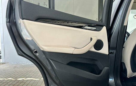 BMW X1, 2021 год, 3 190 000 рублей, 20 фотография
