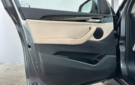BMW X1, 2021 год, 3 190 000 рублей, 19 фотография