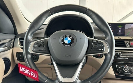 BMW X1, 2021 год, 3 190 000 рублей, 17 фотография