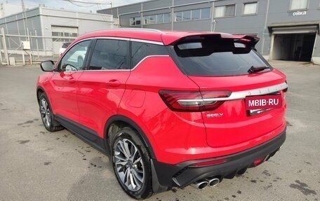 Geely Coolray I, 2023 год, 1 979 000 рублей, 7 фотография