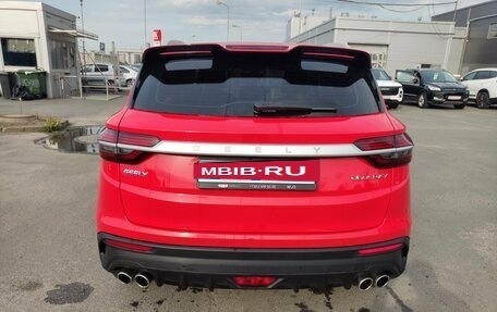 Geely Coolray I, 2023 год, 1 979 000 рублей, 6 фотография
