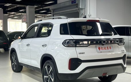Hyundai ix35, 2022 год, 1 368 000 рублей, 6 фотография