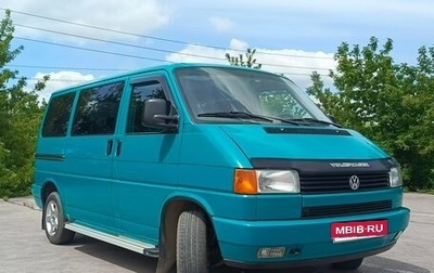 Volkswagen Caravelle T4, 1991 год, 750 000 рублей, 1 фотография